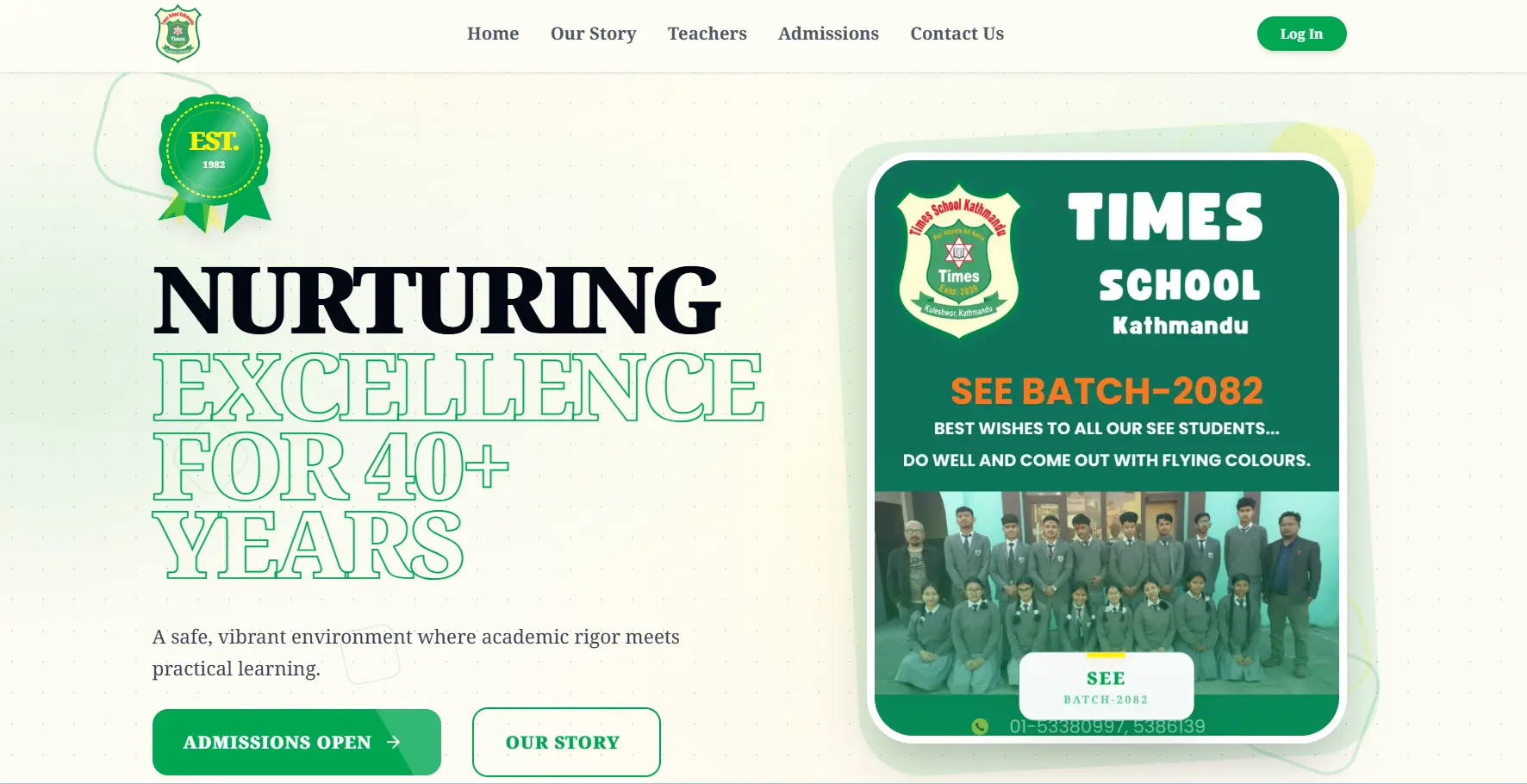 School Website + CMS